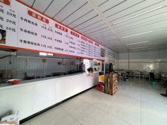 C13611米东区轮胎东路创业园区经营中准新店转让