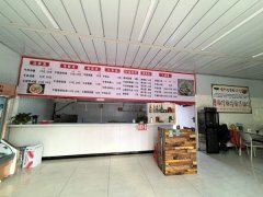 C13611米东区轮胎东路创业园区经营中准新店转让