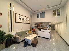 C13609新市区星云雅居经营中足浴店转让