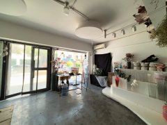 C13610康城果岭步行街经营中花店转让