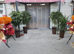 C13620位于奇台县经营中早餐店转让
