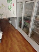 C13620位于奇台县经营中早餐店转让