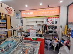 C13622会展吾悦广场金街16平甜品店转让