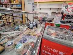 C13622会展吾悦广场金街16平甜品店转让