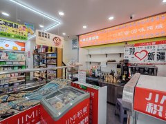 C13622会展吾悦广场金街16平甜品店转让