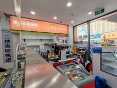 C13622会展吾悦广场金街16平甜品店转让