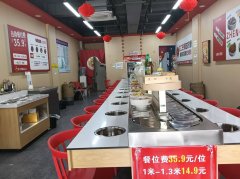 C13624位于奇台县商业街中段餐饮旺铺转让