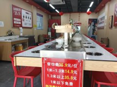 C13624位于奇台县商业街中段餐饮旺铺转让