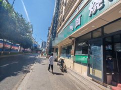 C13633西北路牛肉面拌面股份转让