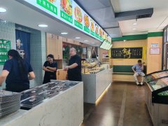 C13633西北路牛肉面拌面股份转让