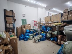 C13635阜康阜华景源65平快递驿站转让