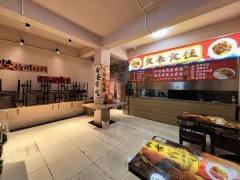 （成功案例）C13638交通大学商圈经营中小吃店转让