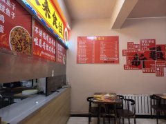 （成功案例）C13638交通大学商圈经营中小吃店转让
