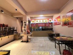 （成功案例）C13638交通大学商圈经营中小吃店转让
