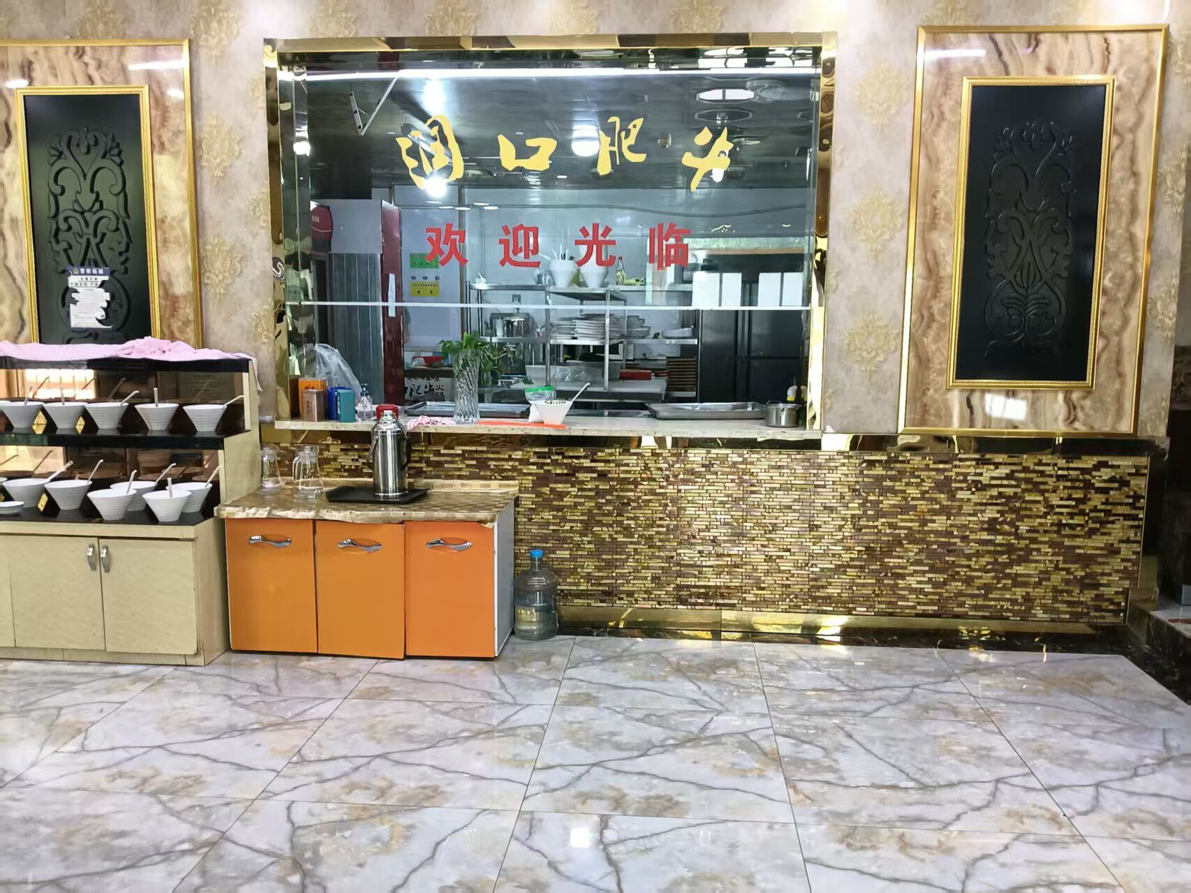 C13652位于五家渠青湖尚城经营中餐饮店转让 C13652位于五家渠青湖尚城经营中餐饮店转让