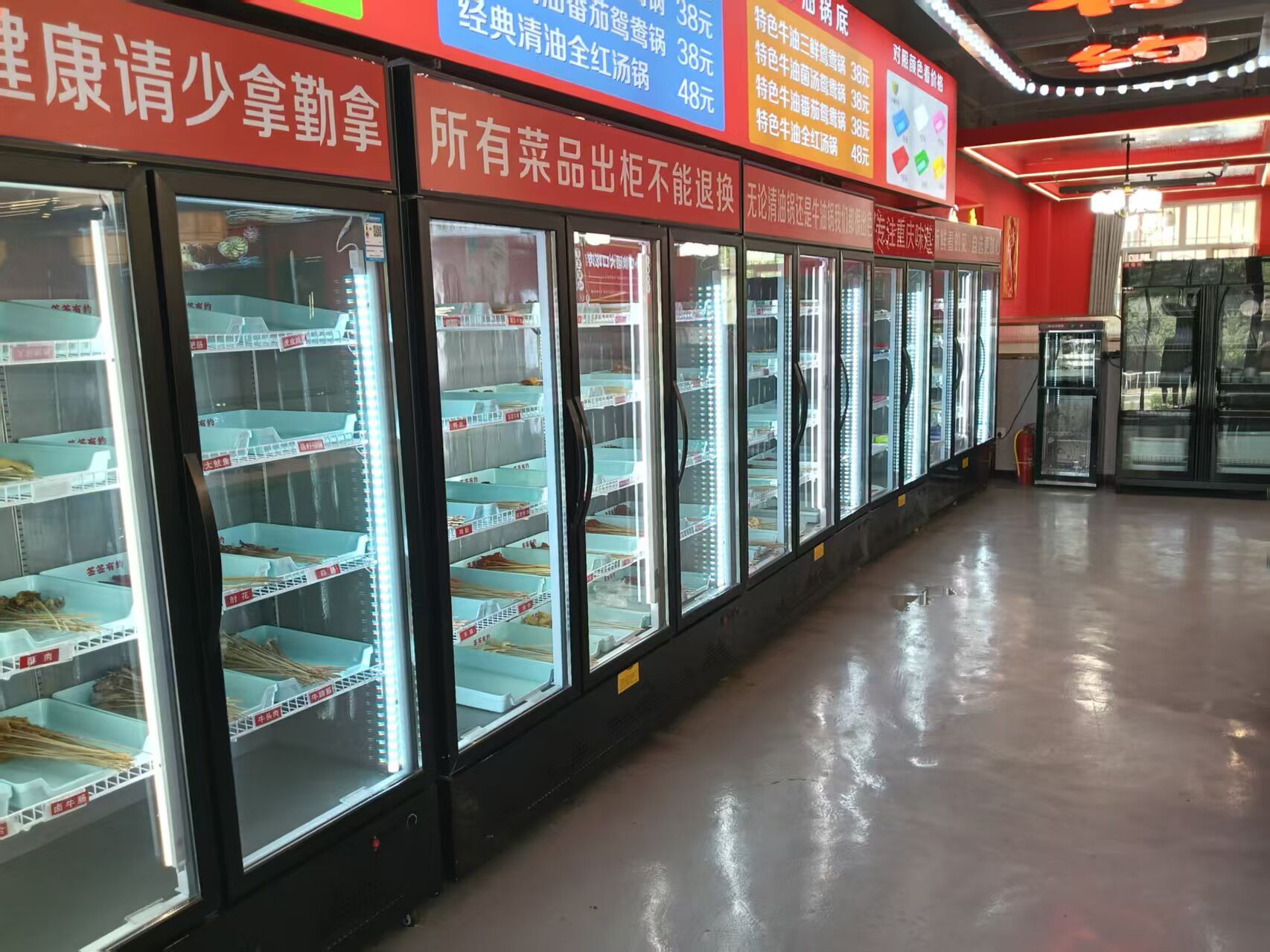 C13660位于五家渠市区经营中火锅店转让 C13660位于五家渠市区经营中火锅店转让