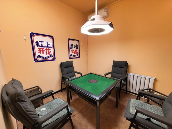 C13670交通学校经营中棋牌室转让 C13670交通学校经营中棋牌室转让