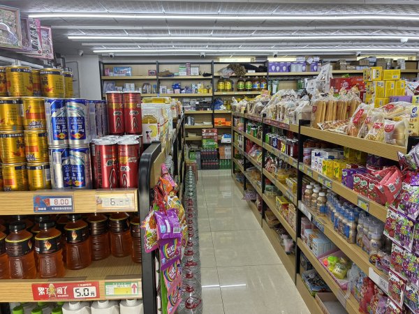 C13676会展大道浩源御邸世家小区大门第一间双层超市整体转 C13676会展大道浩源御邸世家小区大门第一间双层超市整体转