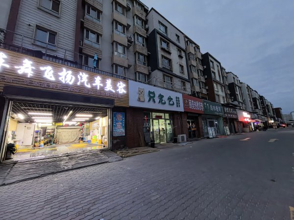 C13671通嘉世纪城稳定经营中洗车房转让 C13671通嘉世纪城稳定经营中洗车房转让