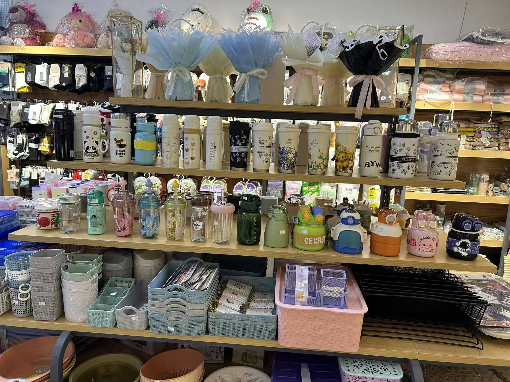 C13682位于乌市财大校区女生宿舍楼下经营中文创优品店转让 C13682位于乌市财大校区女生宿舍楼下经营中文创优品店转让