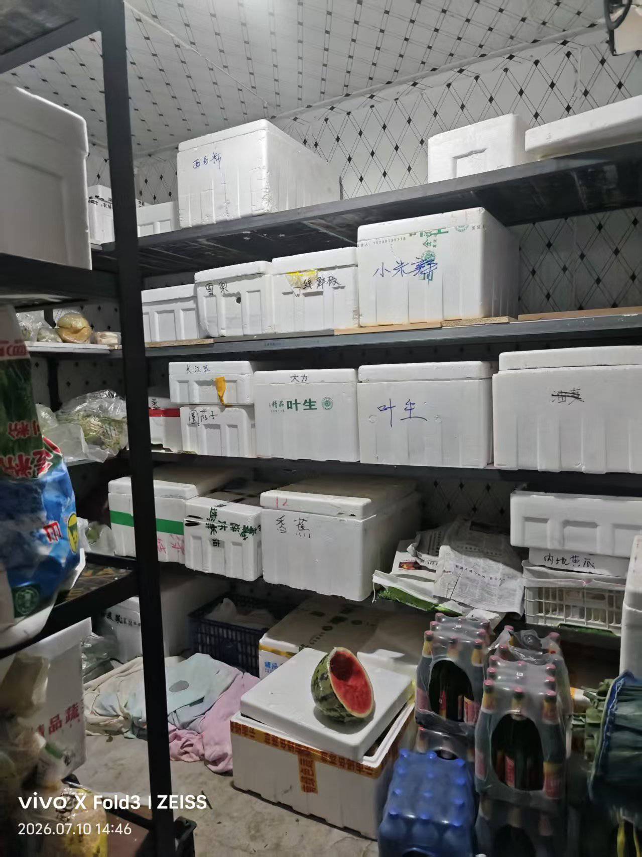C13079西山商圈经营中生鲜超市转让 C13079西山商圈经营中生鲜超市转让