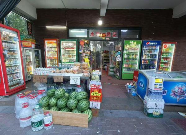 C13696位于昌吉市南公园西路经营中商超转让 C13696位于昌吉市南公园西路经营中商超转让