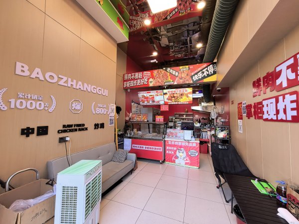 C13698头屯河区金桥路爱地悦府稳定经营中小吃店转让 C13698头屯河区金桥路爱地悦府稳定经营中小吃店转让