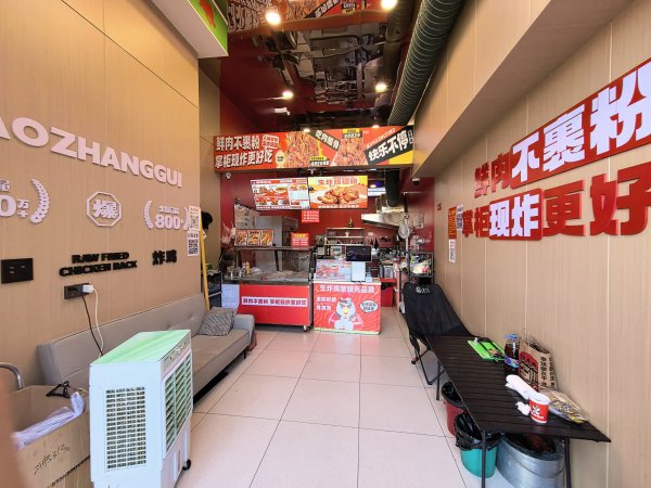 C13698头屯河区金桥路爱地悦府稳定经营中小吃店转让 C13698头屯河区金桥路爱地悦府稳定经营中小吃店转让