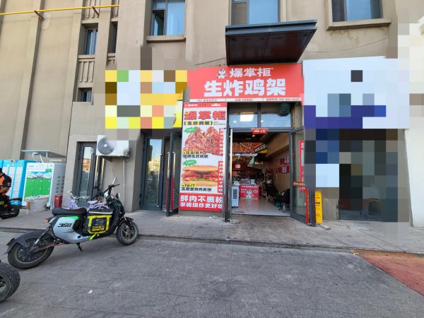 C13698头屯河区金桥路爱地悦府稳定经营中小吃店转让 C13698头屯河区金桥路爱地悦府稳定经营中小吃店转让