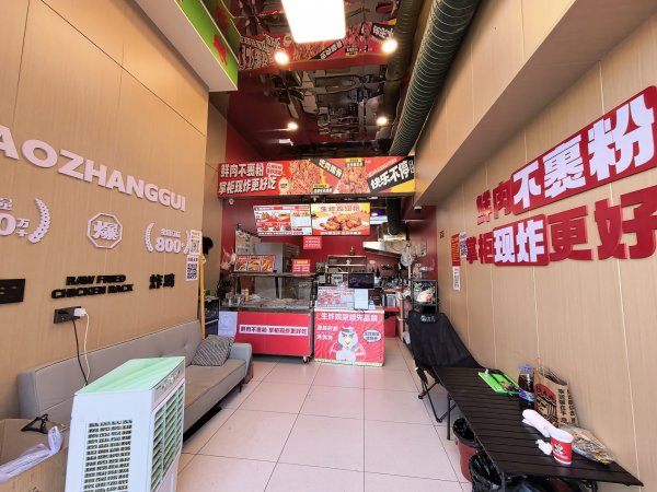 C13698头屯河区金桥路爱地悦府稳定经营中小吃店转让 C13698头屯河区金桥路爱地悦府稳定经营中小吃店转让