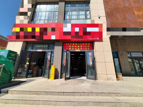C13697西山九鼎商圈稳定经营中快餐店转让 C13697西山九鼎商圈稳定经营中快餐店转让
