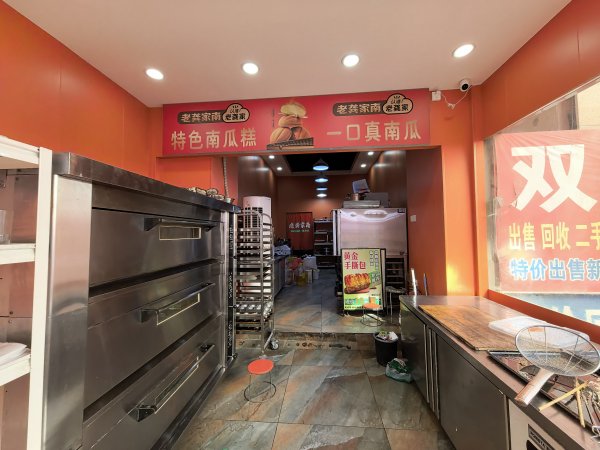 C13711唐山路商圈好位置糕点店转让 C13711唐山路商圈好位置糕点店转让