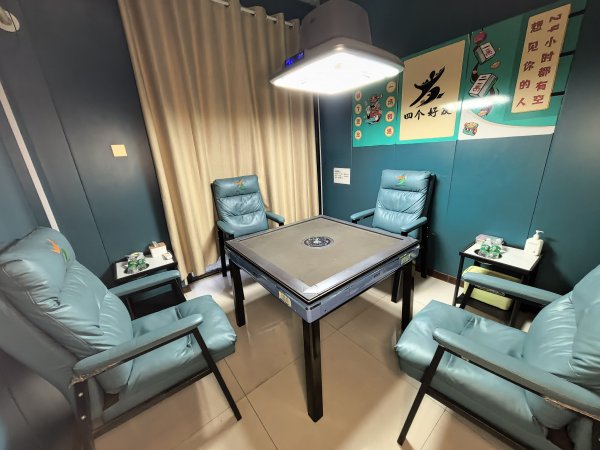 C13716米东区荷兰小镇稳定中棋牌室转让 C13716米东区荷兰小镇稳定中棋牌室转让