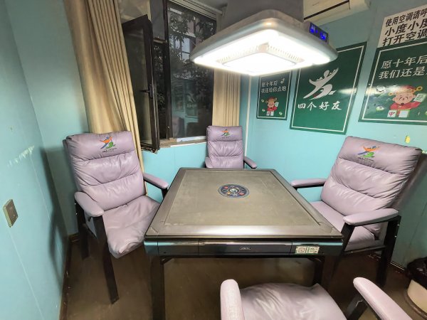 C13716米东区荷兰小镇稳定中棋牌室转让 C13716米东区荷兰小镇稳定中棋牌室转让