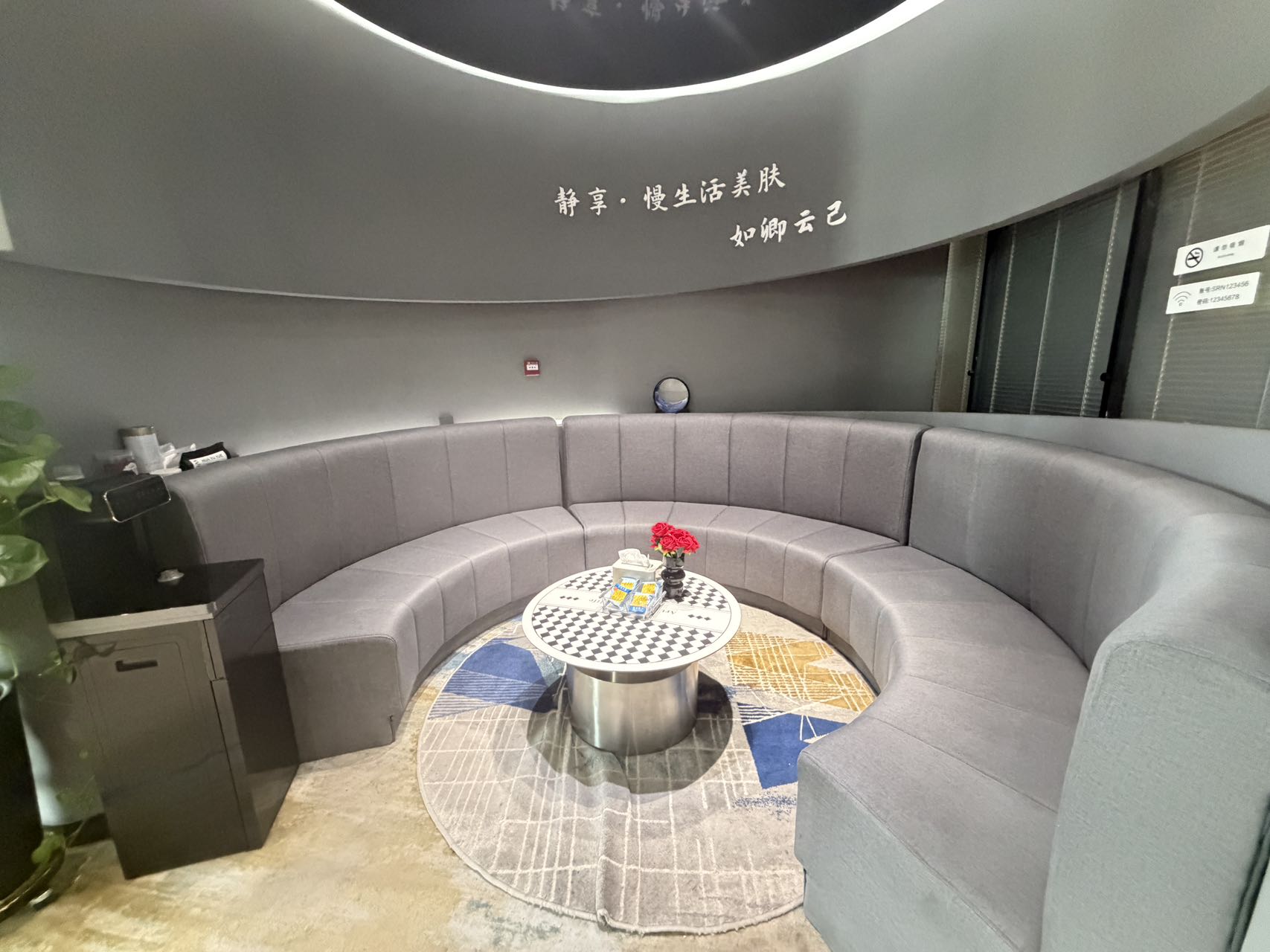 C13717会展片区绿城广场高端美容院转让 C13717会展片区绿城广场高端美容院转让