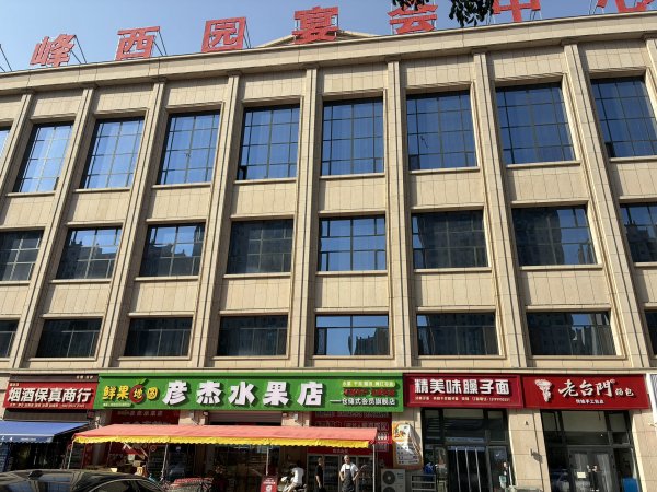 C13720昌吉健康西路峰西园宴会中心楼下优质餐饮旺铺转让 C13720昌吉健康西路峰西园宴会中心楼下优质餐饮旺铺转让