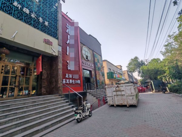 C13721米东区振兴中路足浴养生馆转让 C13721米东区振兴中路足浴养生馆转让