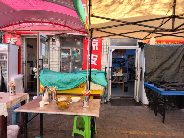 C13726王家梁商圈稳定经营中餐饮店转让 C13726王家梁商圈稳定经营中餐饮店转让