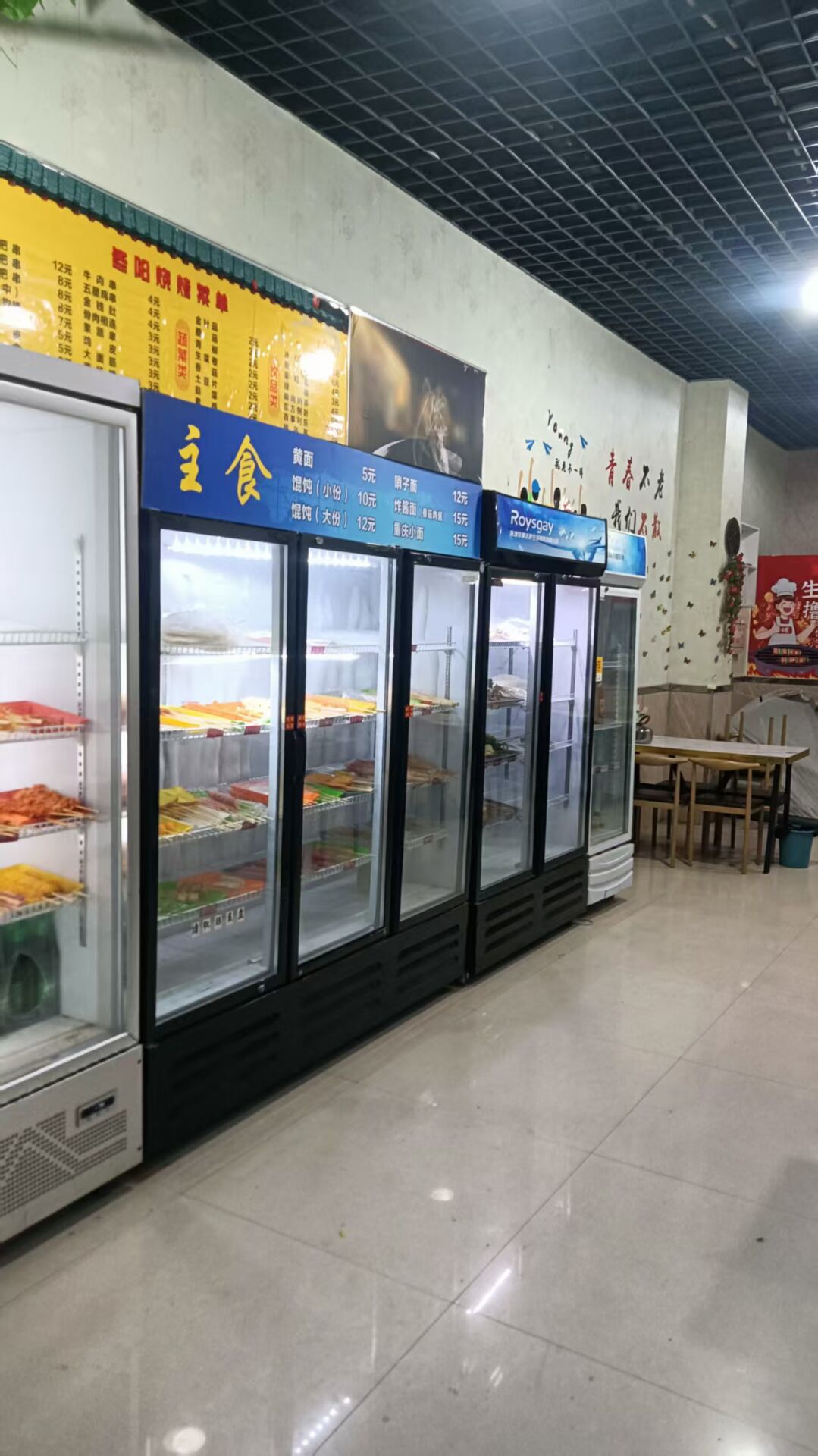C13738位于五家渠市军垦新都西门附近餐饮店转让 C13738位于五家渠市军垦新都西门附近餐饮店转让