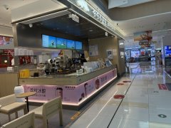 C13650阜康市汇嘉时代内知名品牌中式茶饮爷爷不泡茶旺铺转