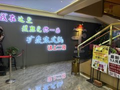 C13655昌吉北京北路临街精装火锅店铺转让