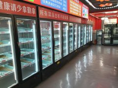 C13660位于五家渠市区经营中火锅店转让