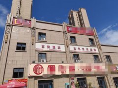 C13661米东区香缇雅境200平餐厅转让