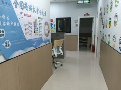 C13663位于昌吉市长宁南路经营中托管机构转让