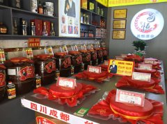 C13673位于昌吉市北京南路康丽家园附近经营中散酒专卖店转