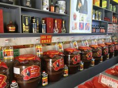 C13673位于昌吉市北京南路康丽家园附近经营中散酒专卖店转