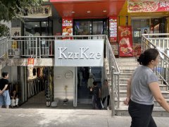 C13674商铺出售出租