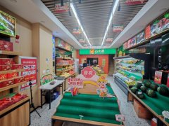 C13679中南上悦城70平水果店转让