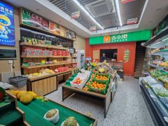 C13679中南上悦城70平水果店转让