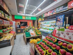 C13679中南上悦城70平水果店转让